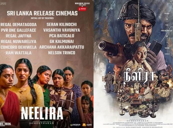 සෝමීතරන් ගේ “නීලිරා” සතියක් ශ්‍රී ලංකාවේ